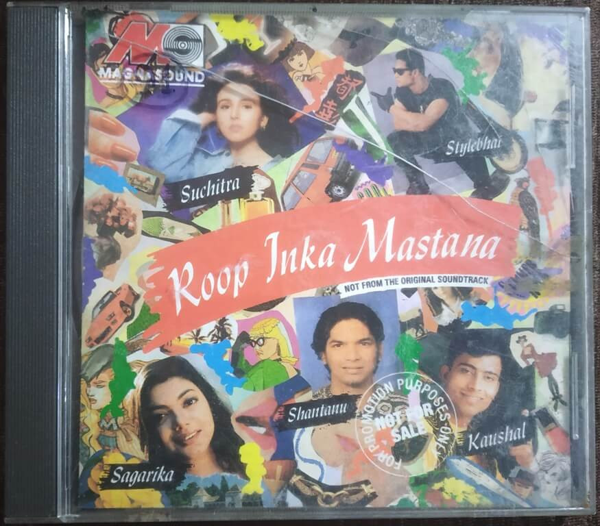 Roop Inka Mastana (1995) Various  Pre-Owned Magnasound Audio CD