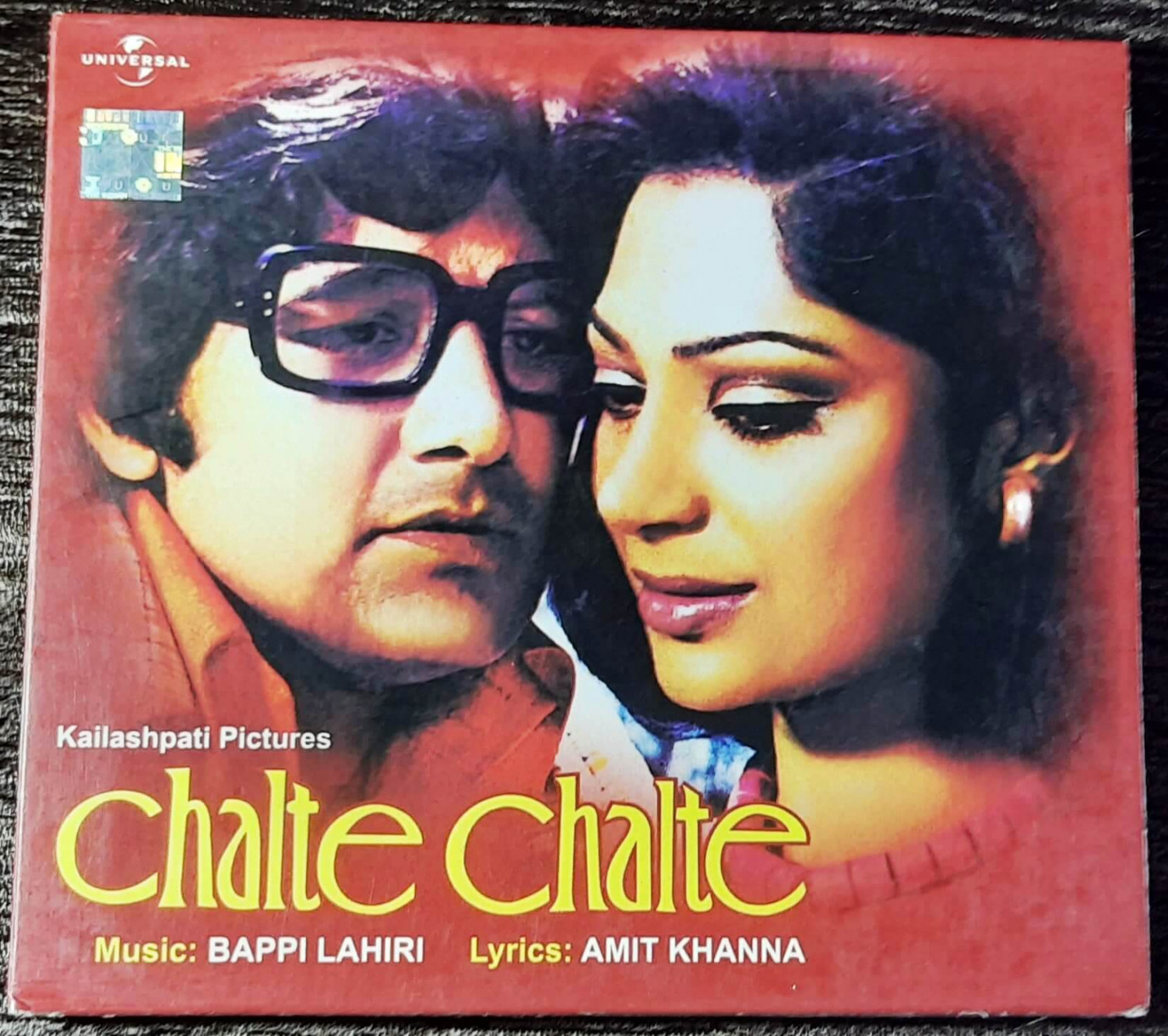 Chalte Chalte (1974) Bappi Lahiri Pre-Owned Universal Audio CD