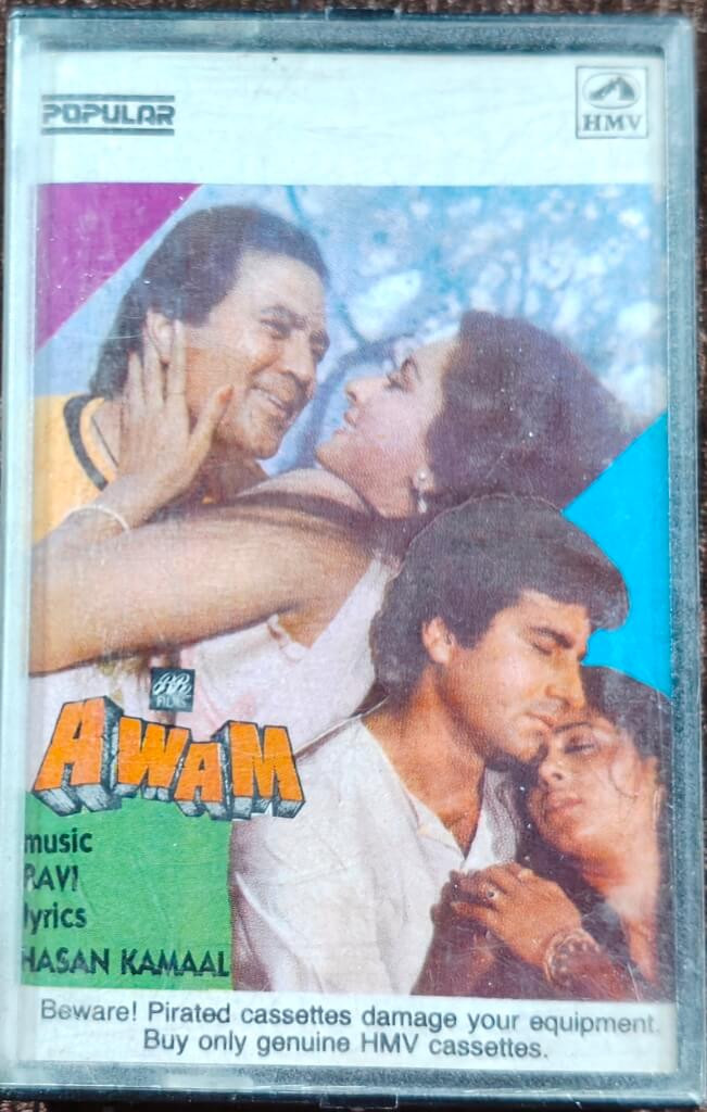 Awam (1987) Ravi Pre-Owned HMV, Popular Audio Cassette