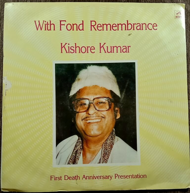 Kishore Kumar - With Fond Remembrance Kishore Kumar: First Death Anniversary Presentation (1988) Compilation Pre-Owned HMV Vinyl, 12" LP Record