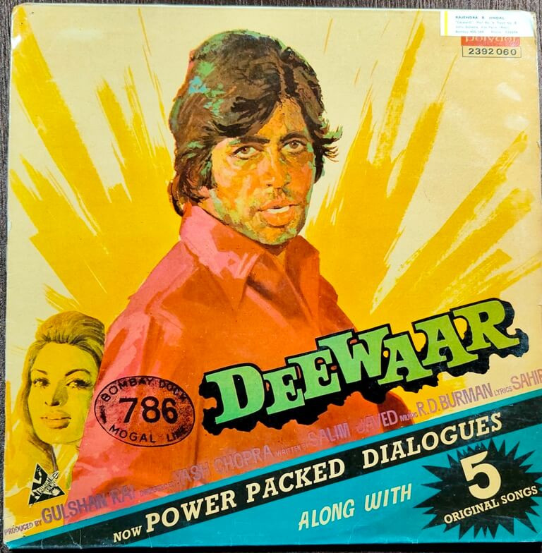 Deewaar (Power Packed Dialogues) (1975) R. D. Burman Pre-Owned Vinyl, 12" Polydor LP Record