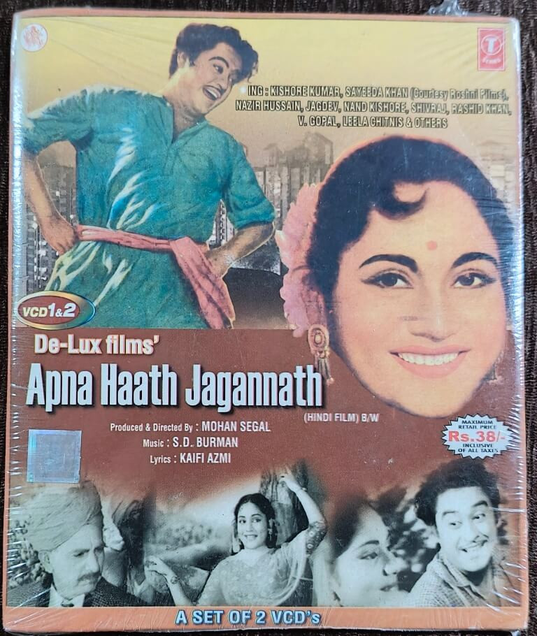 Apna Haath Jagannath (1960) Mohan Sehgal Pre-Owned T-Series Double Video CD Set