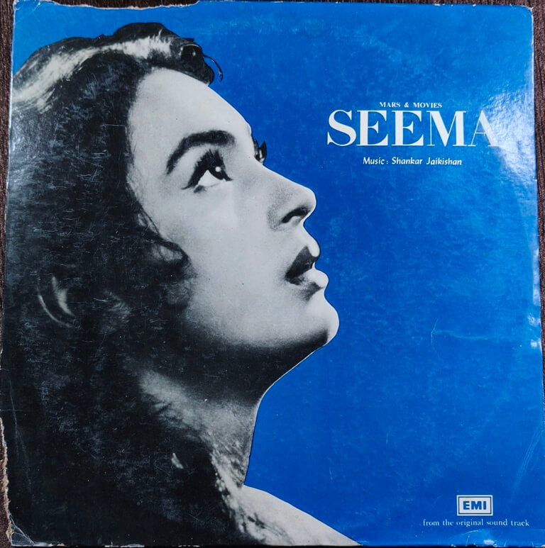 Seema (1976) Shankar-Jaikishan Pre-Owned HMV Vinyl, 12" LP Record