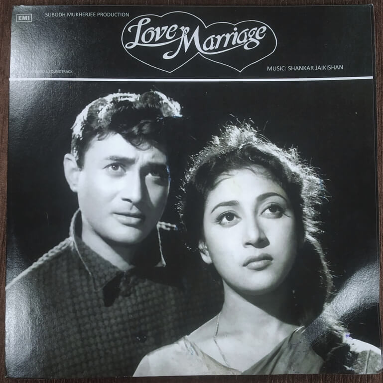 Love Marriage (1959) Shankar-Jaikishan Pre-Owned HMV Vinyl, 12" LP Record