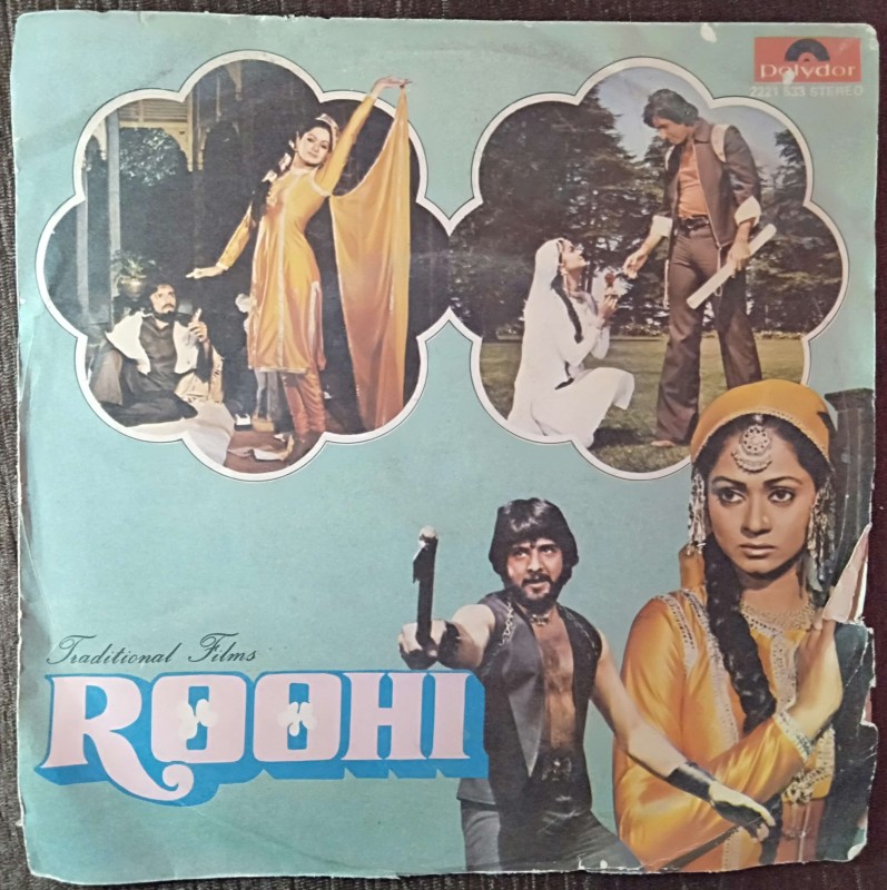 Roohi (1980) Manoj-Gyan Pre-Owned Vinyl, 7" EP Record