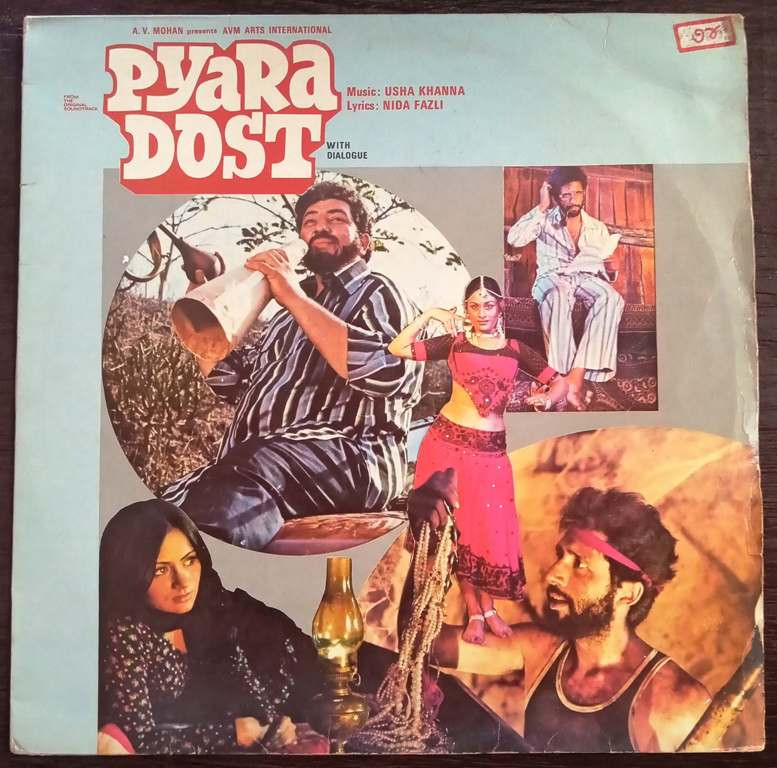 Pyara Dost (1982) Usha Khanna Pre-Owned Vinyl, 12" LP Record