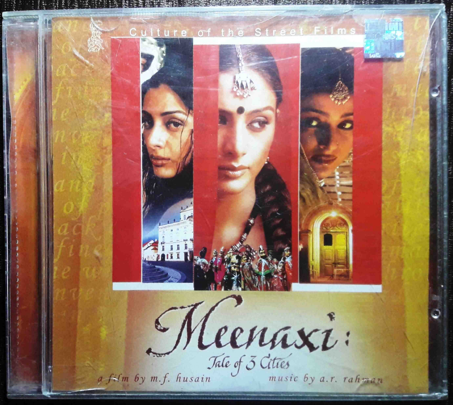 Meenaxi - Tale Of 3 Cities (2004) A.R. Rahman Pre-Owned Sony Music Audio CD