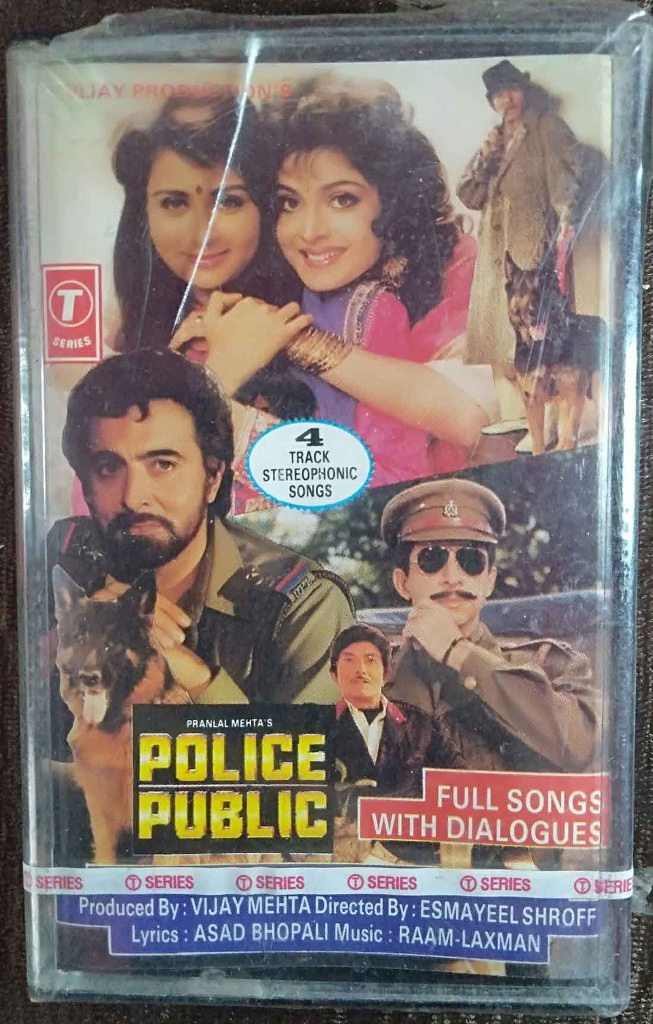 Police Public - Full Songs With Dialogue (1990) Raam-Laxman Pre-Owned T-Series Audio Cassette