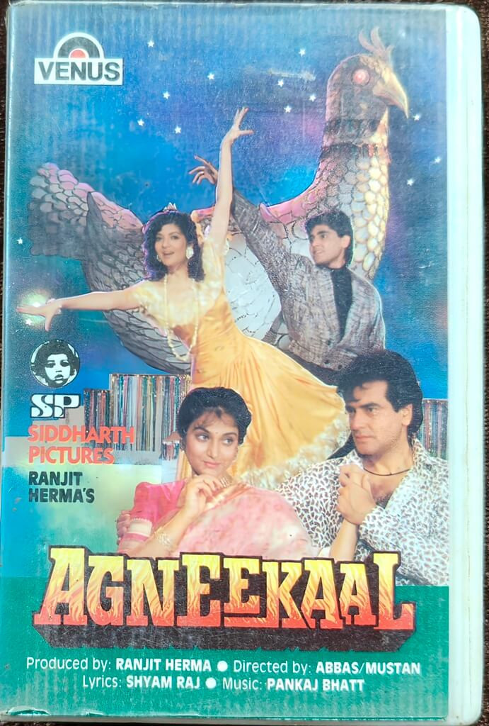 Agneekaal (1990) Pankaj Bhatt Pre-Owned Venus Audio Cassette