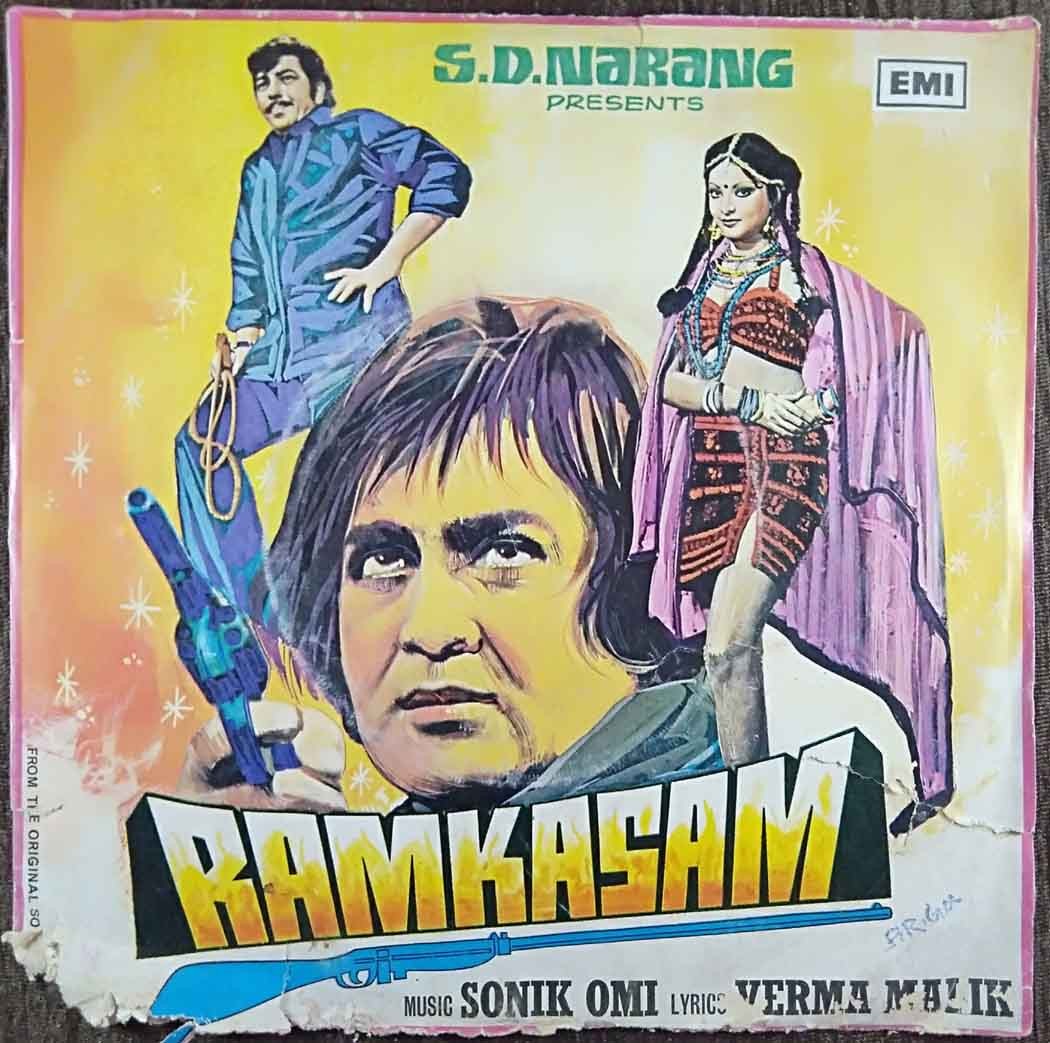 Ram Kasam (1977) Sonik Omi Pre-Owned Vinyl, 7" EP Record