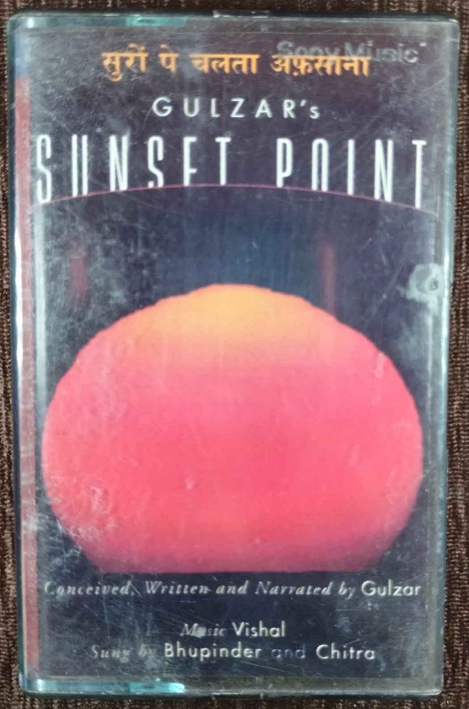 Gulzar - Sunset Point (2000) Vishal Pre-Owned Sony Music Audio Cassette