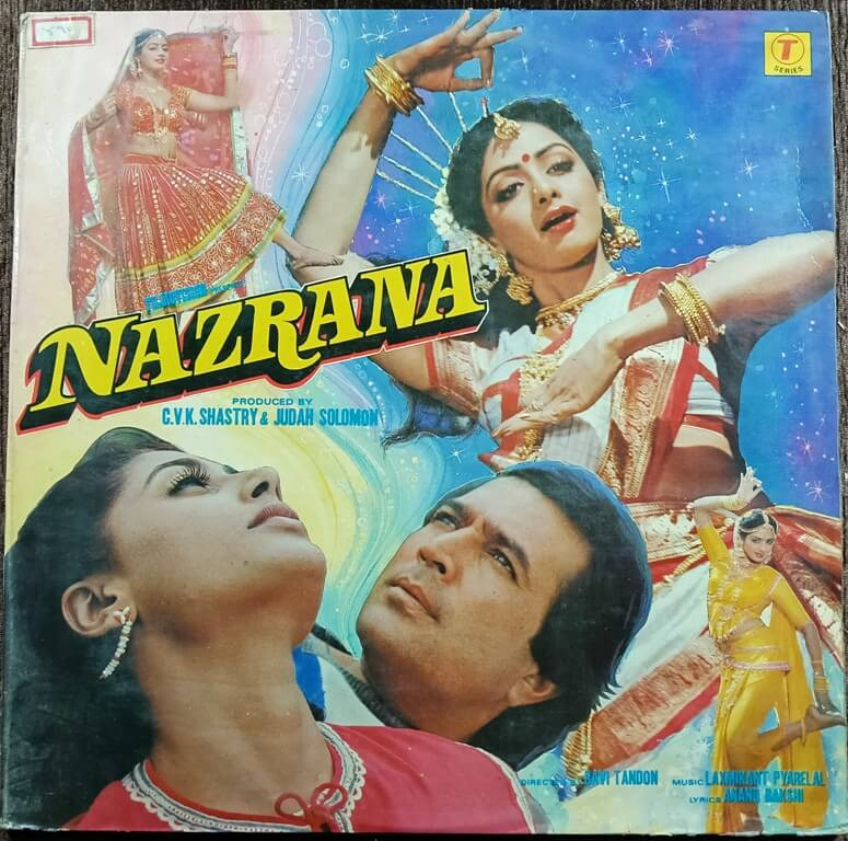 Nazrana (1986) Laxmikant-Pyarelal Pre-Owned T-Series Vinyl, 12" LP Record