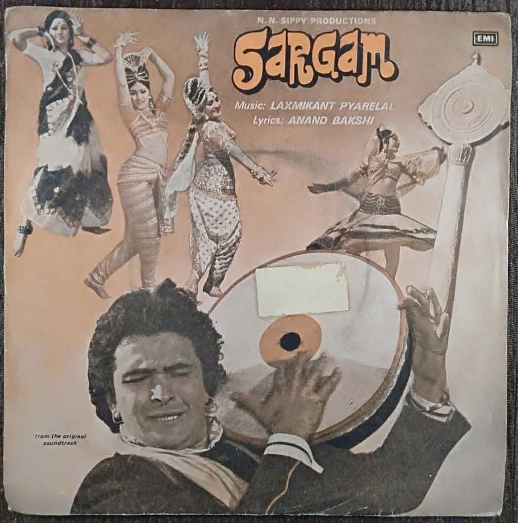 Sargam (1979) Laxmikant-Pyarelal Pre-Owned Vinyl, 7" EP Record
