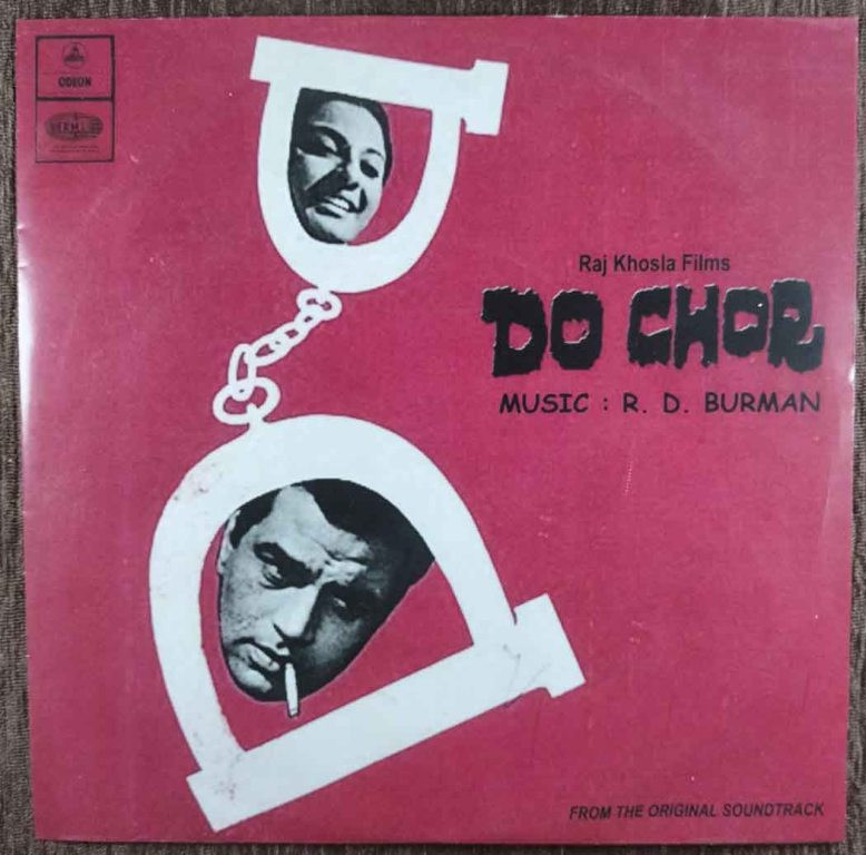 Do Chor (1972) R.D. Burman Pre-Owned Vinyl, 7" SP Record