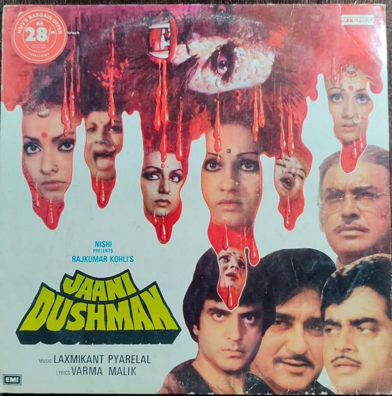 Jaani Dushman (1978) Music By Laxmikant-Pyarelal Pre-Owned Vinyl, 12" His Master's Voice LP Record