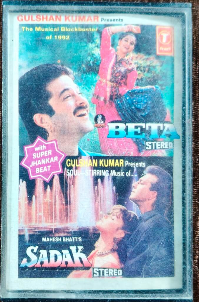 Beta (1992) Anand-Milind / Sadak (1991) Nadeem-Shravan with Super Jhankar Beat Pre-Owned T-Series Audio Cassette