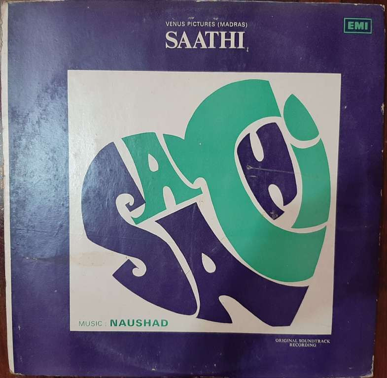 Saathi (1969) Naushad Pre-Owned Vinyl, 12" LP Record