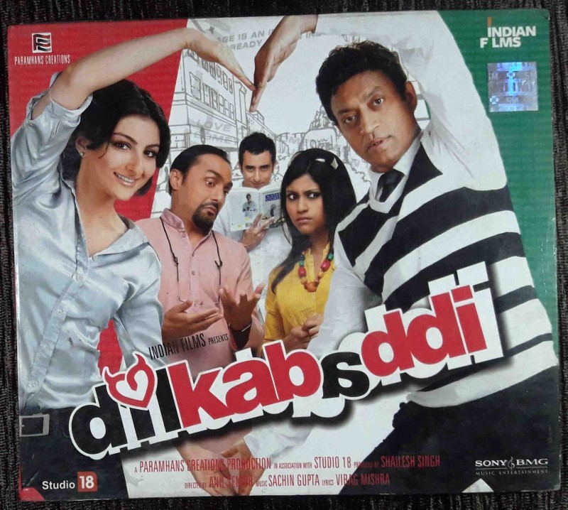 Dil Kabaddi (2008) Sachin Gupta, Dhruv Dhalla Pre-Owned Sony & BMG Audio CD