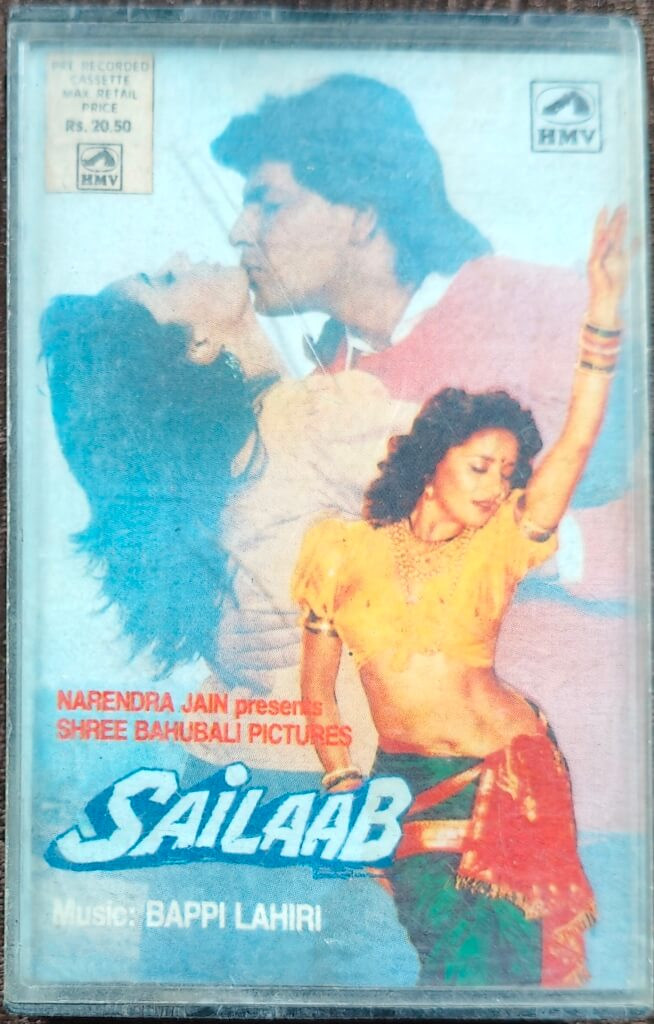 Sailaab (1990) Bappi Lahiri Pre-Owned HMV Audio Cassette