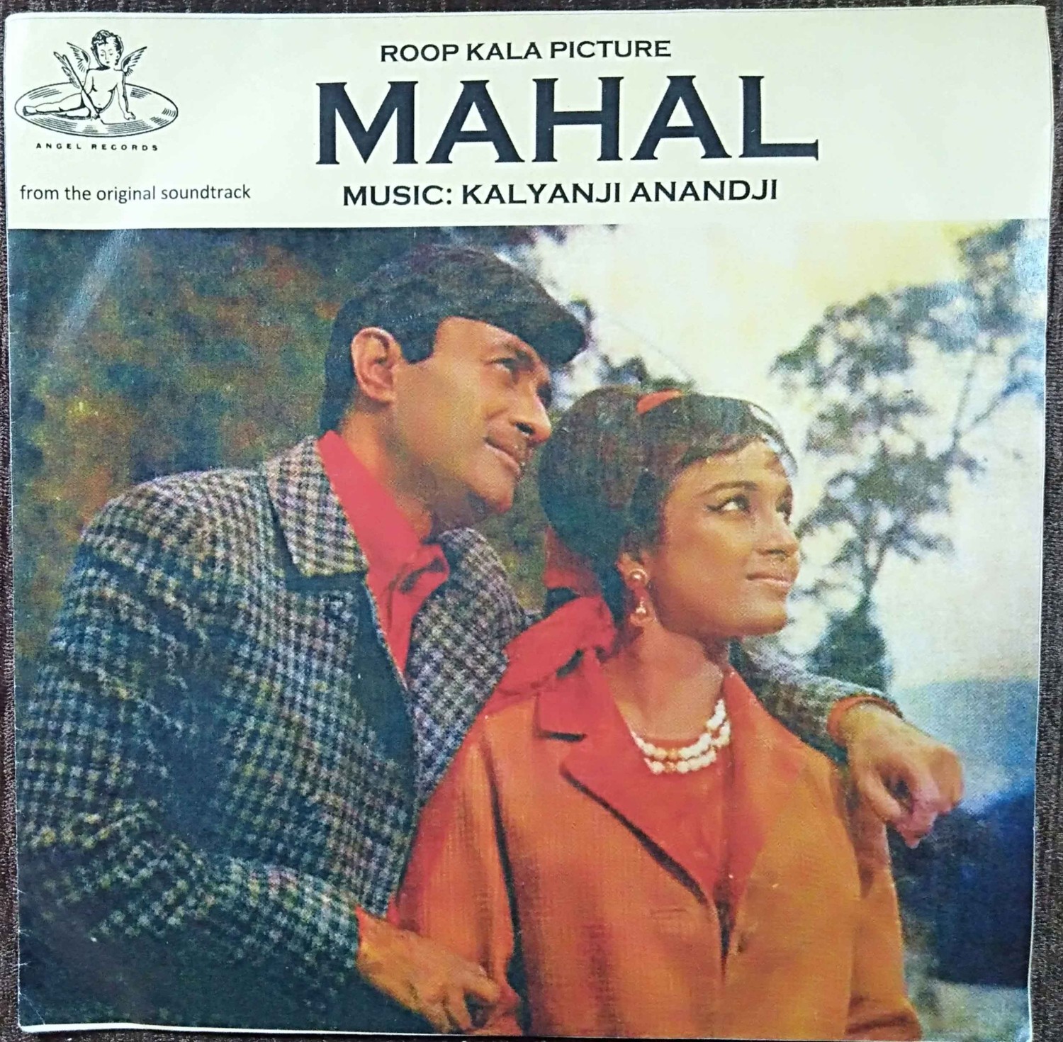 Mahal (1969) Kalyanji-Anandji Pre-Owned Vinyl, 7" SP Record