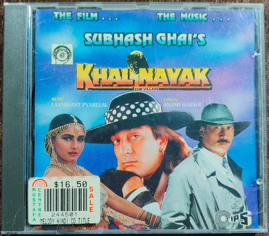 Khal Nayak (1993) Laxmikant-Pyarelal Pre-Owned Tips - Serengeti Sirocco Imported Audio CD