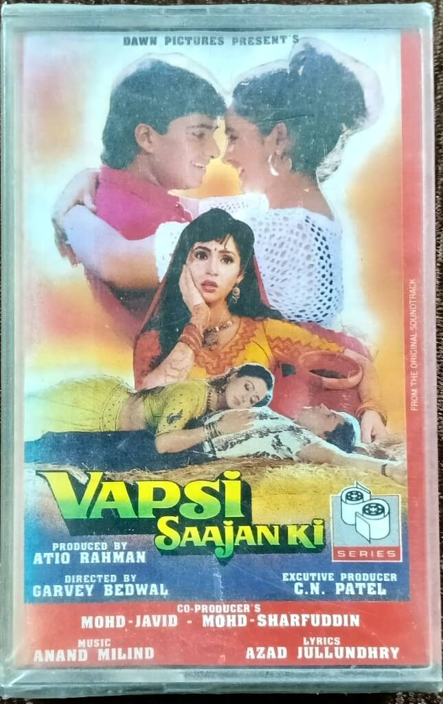 Vapsi Saajan Ki (1992) Anand-Milind Pre-Owned S Series Audio Cassette