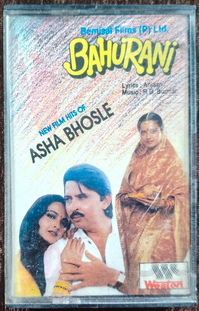 Bahurani (1989) R.D. Burman Pre-Owned Weston Audio Cassette
