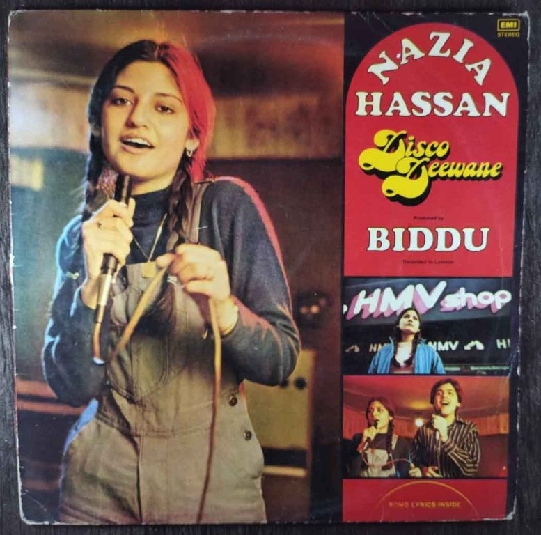 Nazia Hassan, Biddu - Disco Deewane (1981) Biddu , Zoheb Pre-Owned Vinyl, 12" LP Record