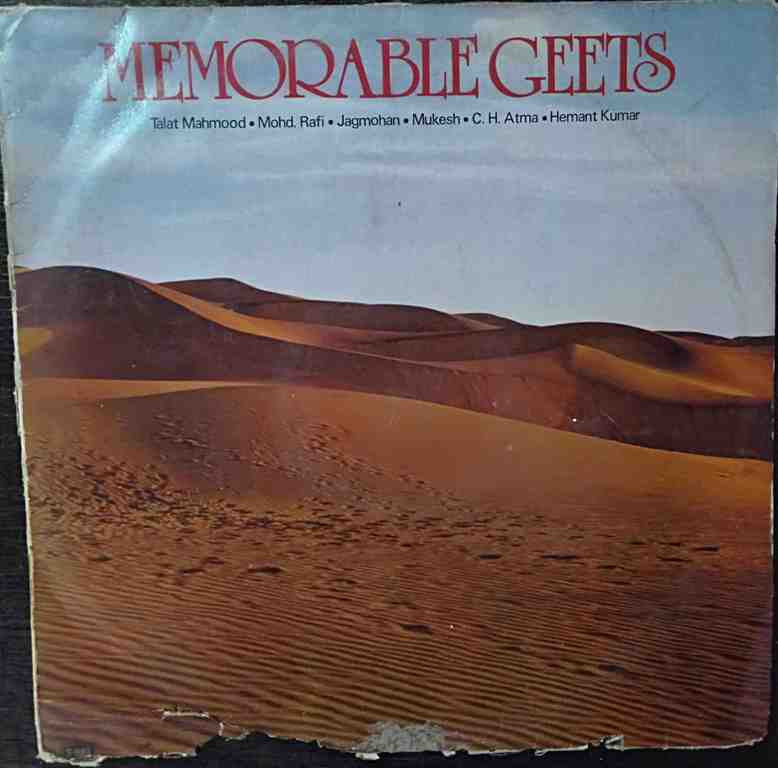 Memorable Geets (1981) Compilation Pre-Owned Vinyl, 12" LP Record