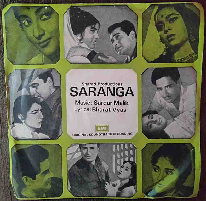 Saranga (1961) Sardar Malik Pre-Owned Vinyl, 7" EP Record