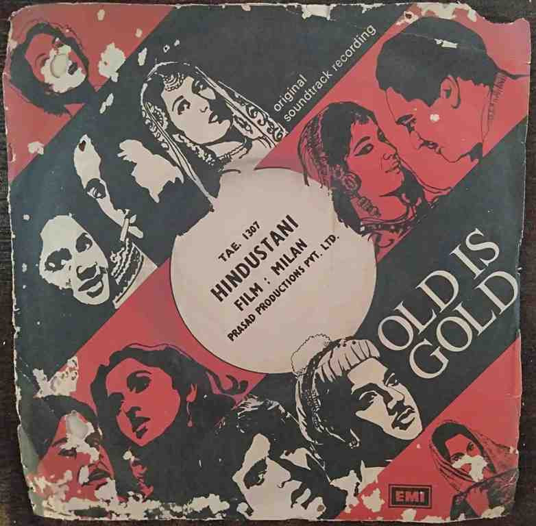 Milan (1967) Laxmikant-Pyarelal Pre-Owned Vinyl, 7" EP Record