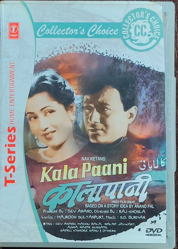 Kala Paani (1958) Directed by Raj Khosla & Music by S. D. Burman Mainstream Hindi Movie Pre-Owned T-Series Home Entertainment DVD CD