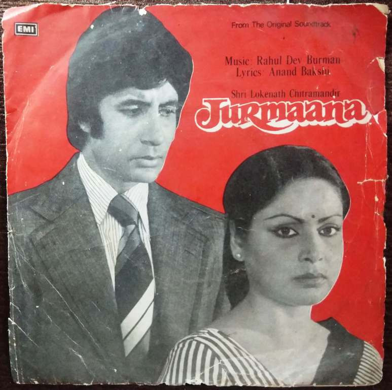 Jurmaana (1978) R. D. Burman Pre-Owned Vinyl, 7" EP Record