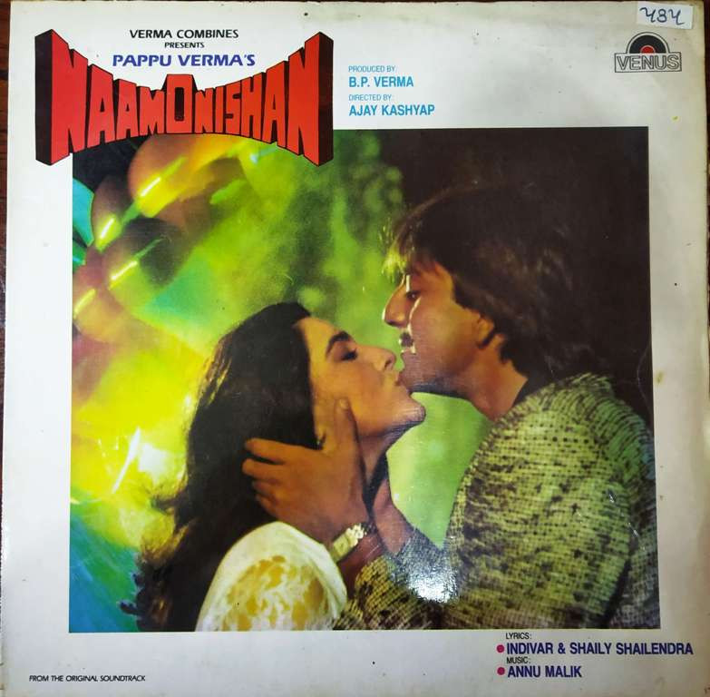 Naam O Nishan (1986) Annu Malik Pre-Owned Vinyl, 12" LP Record