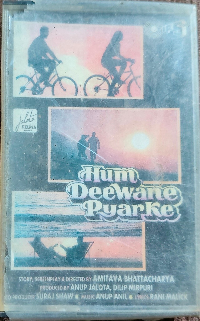Hum Deewane Pyar Ke (1993) Anup Anil Bollywood OST Title Pre-Owned Tips Audio Cassette