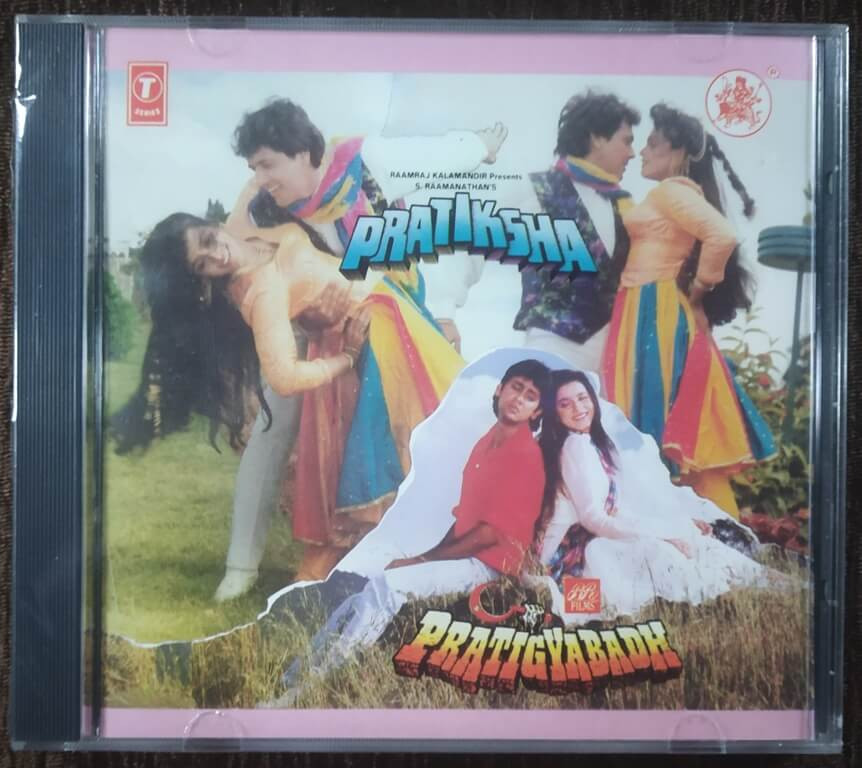 Pratiksha (1991) Rajesh Roshan / Prattigyabadh (1991) Kalayanji-Anandji & Bappi Lahiri Pre-Owned T-Series Audio CD