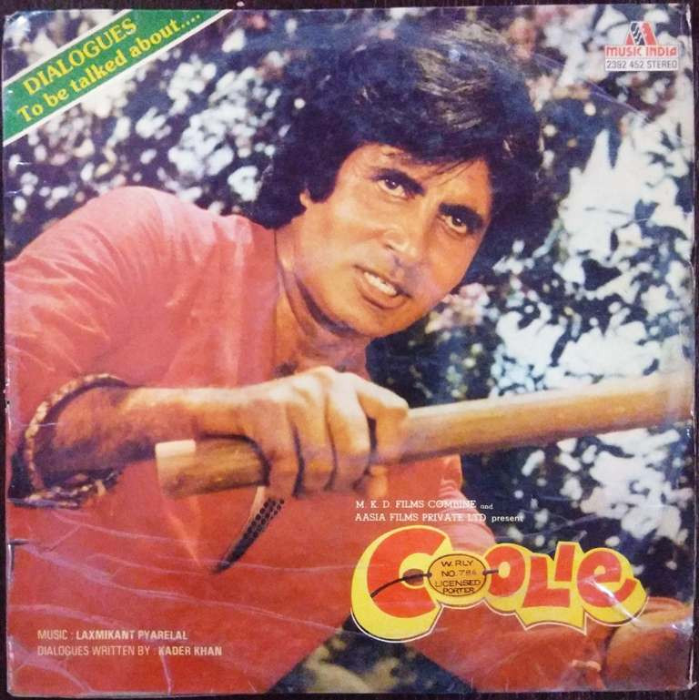 Coolie (Dialogues) (1983) Laxmikant-Pyarelal Pre-Owned Vinyl, 12" LP Record