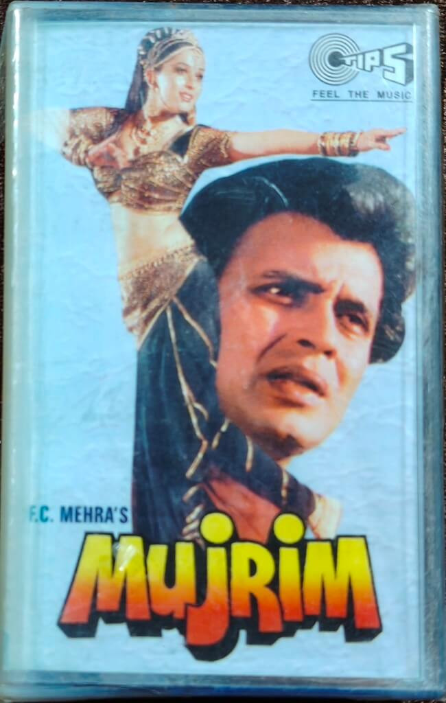 Mujrim (1989) Anu Malik Pre-Owned Tips Audio Cassette