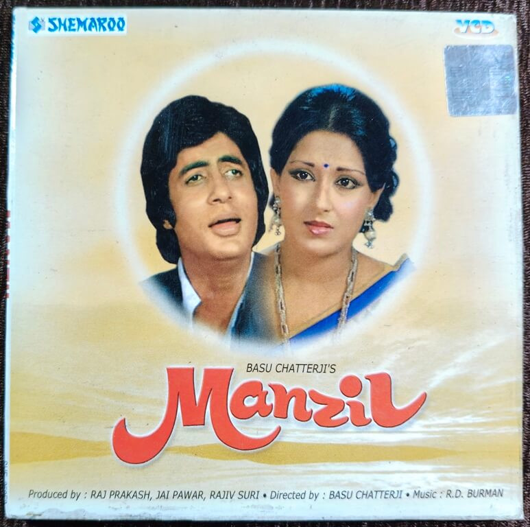 Manzil (1977) Basu Chatterjee Pre-Owned Shemaroo Double Video CD Set
