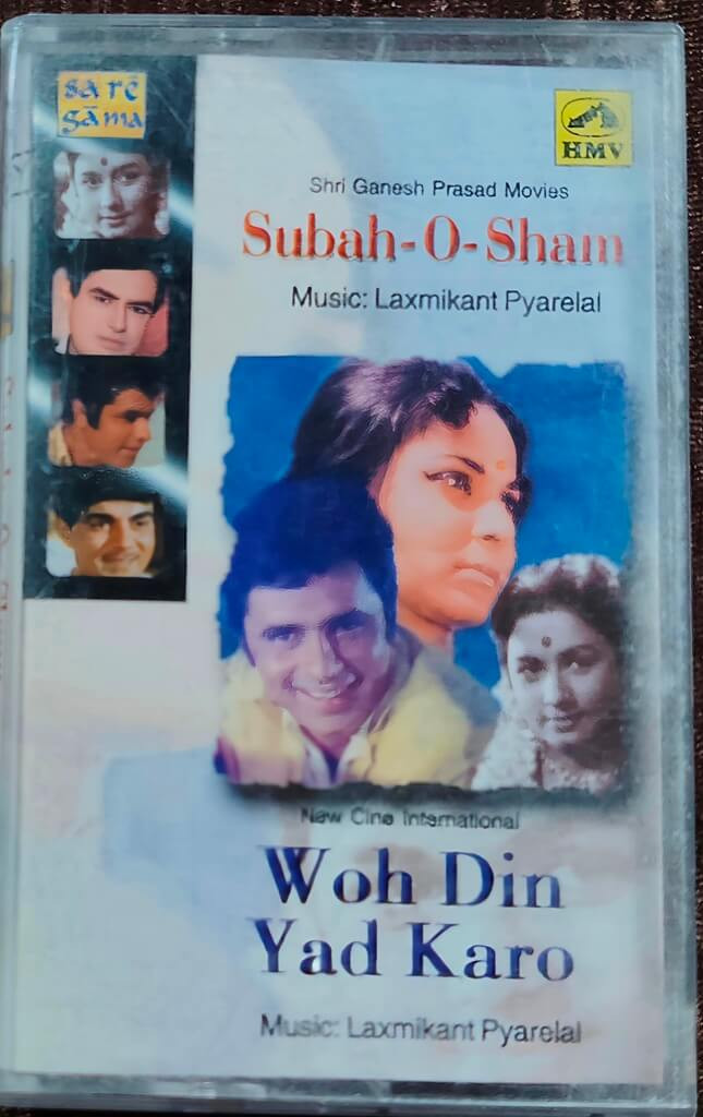 Subah-O-Sham (1972) Laxmikant-Pyarelal / Woh Din Yaad Karo (1972) Laxmikant-Pyarelal Pre-Owned Saregama Audio Cassette