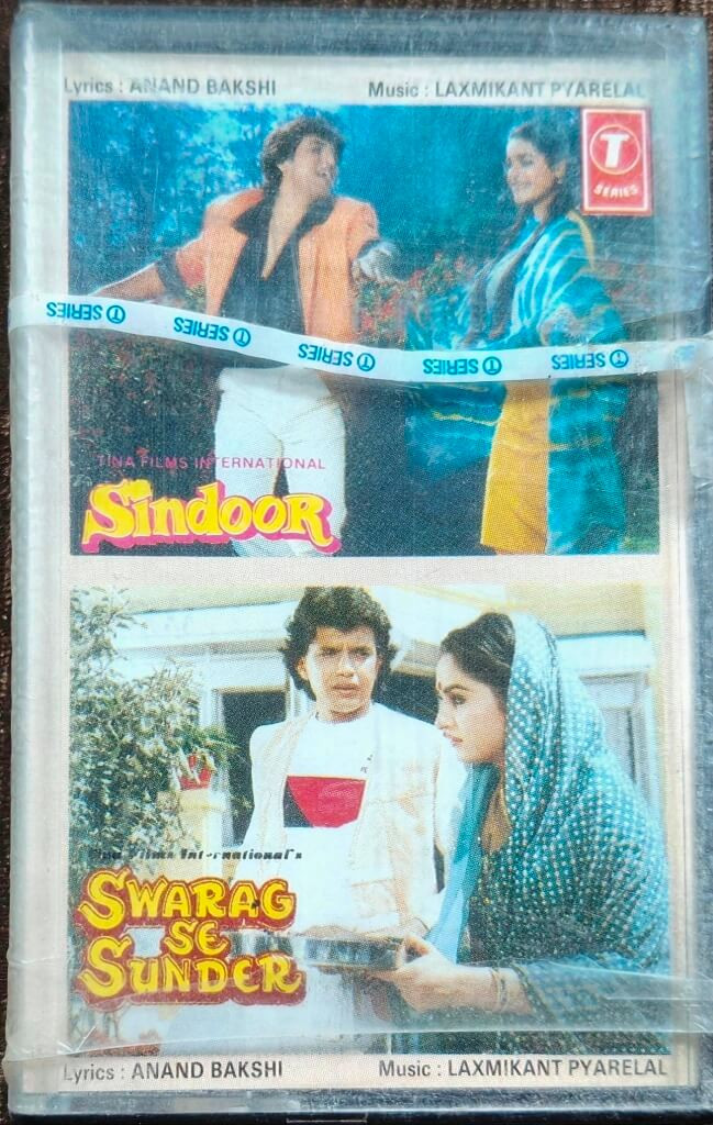 Sindoor (1987) Laxmikant Pyarelal / Swarg Se Sunder (1985) Laxmikant Pyarelal Pre-Owned T-Series Audio Cassette
