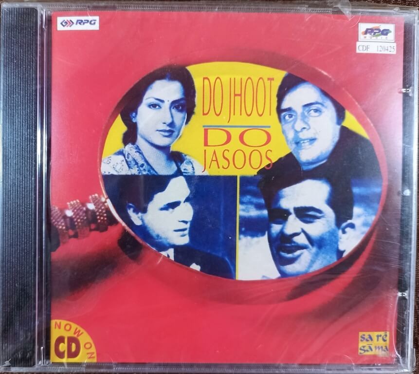 Do Jhoot (1975) Shankar-Jaikishan / Do Jasoos (1975) Shankar-Jaikishan Pre-Owned RPG Music Imported Audio CD