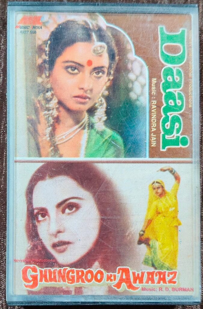 Daasi (1980) Ravindra Jain / Ghungroo Ki Awaaz (1981) R.D. Burman Pre-Owned PolyGram Audio Cassette