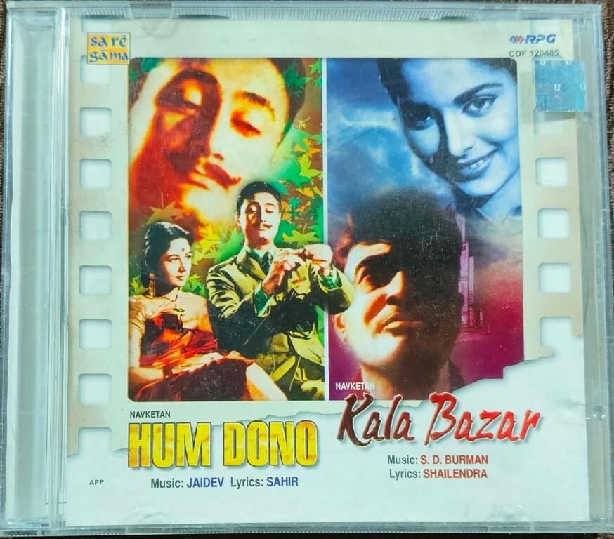 Hum Dono (1961) Jaidev / Kala Bazar (1960) S.D. Burman Pre-Owned RPG-HMV Audio CD