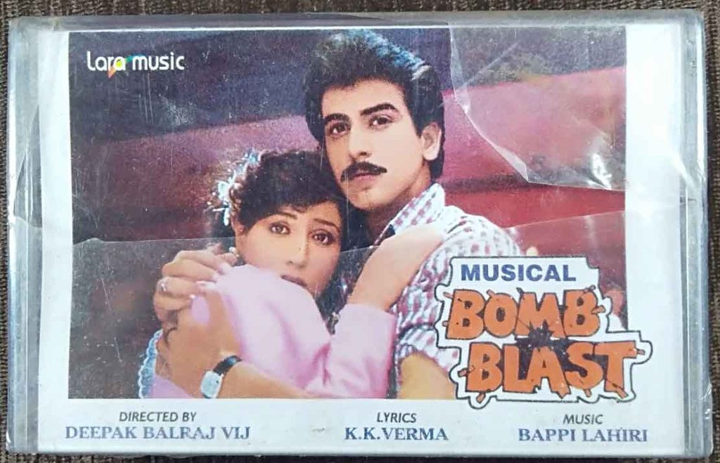BOMB BLAST  (1992) Bappi Lahiri Pre-Owned  Lara Music Audio Cassette