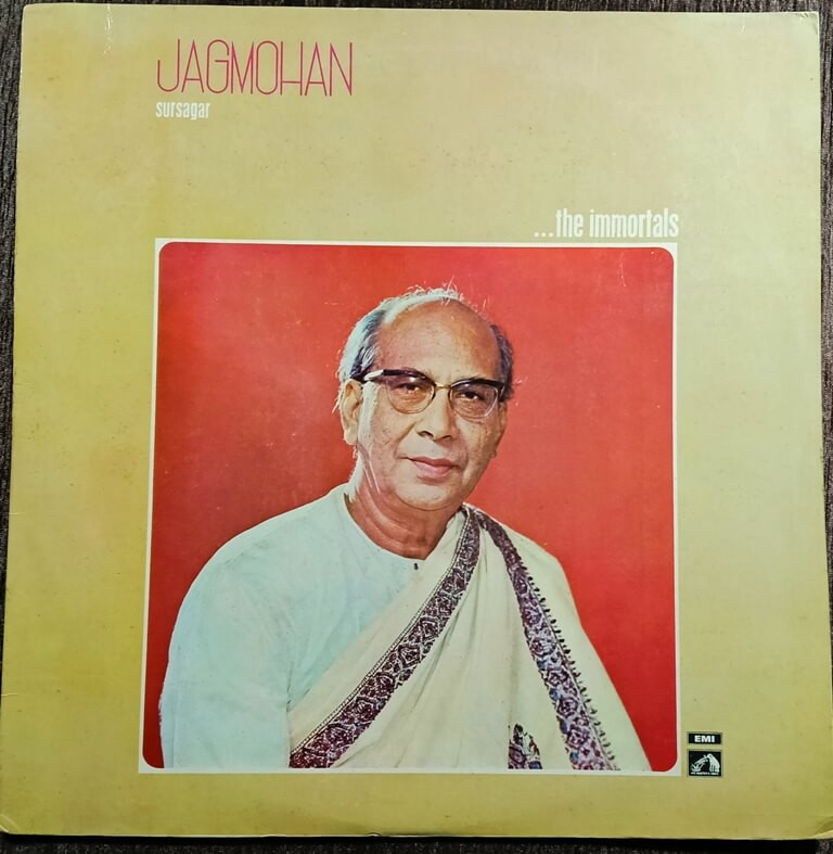 Jagmohan Sursagar – ...The Immortals (1975) Compilation Album Pre-Owned Vinyl, 12" HMV LP Record