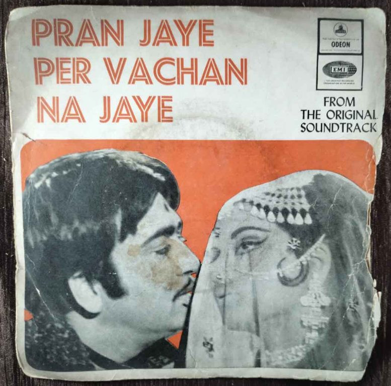 Pran Jaye Per Vachan Na Jaye (1973) O.P. Nayyar Pre-Owned Vinyl, 7" EP Record