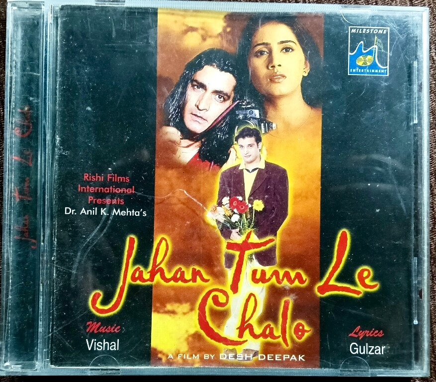 Jahan Tum Le Chalo (1999) Vishal Bhardwaj Pre-Owned Milestone Entertainment Audio CD
