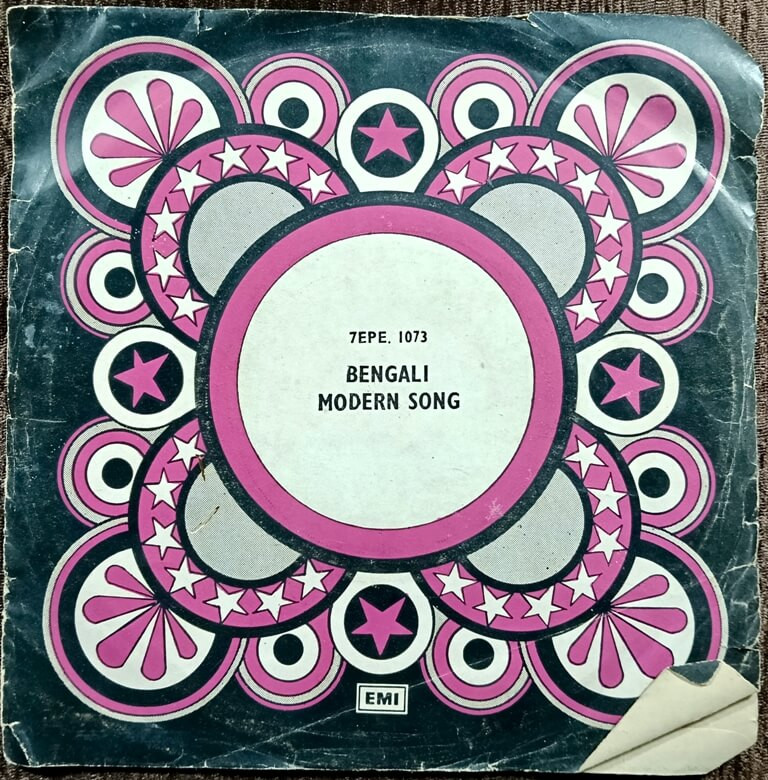 Manna Dey - Bengali Modern Songs (1969) Pre-Owned Vinyl, 7" HMV EP Record