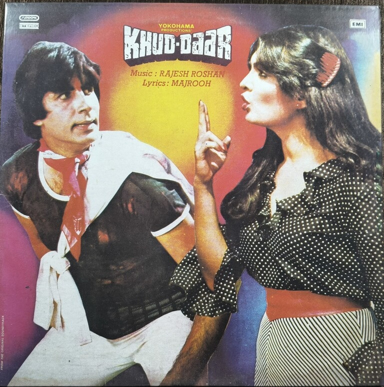 Khud-Daar (1982) Rajesh Roshan Pre-Owned Vinyl, 12" His Master's Voice LP Record